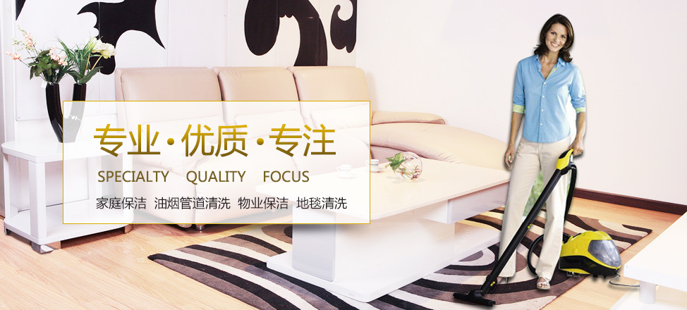 电竞电脑品牌排行榜前十名